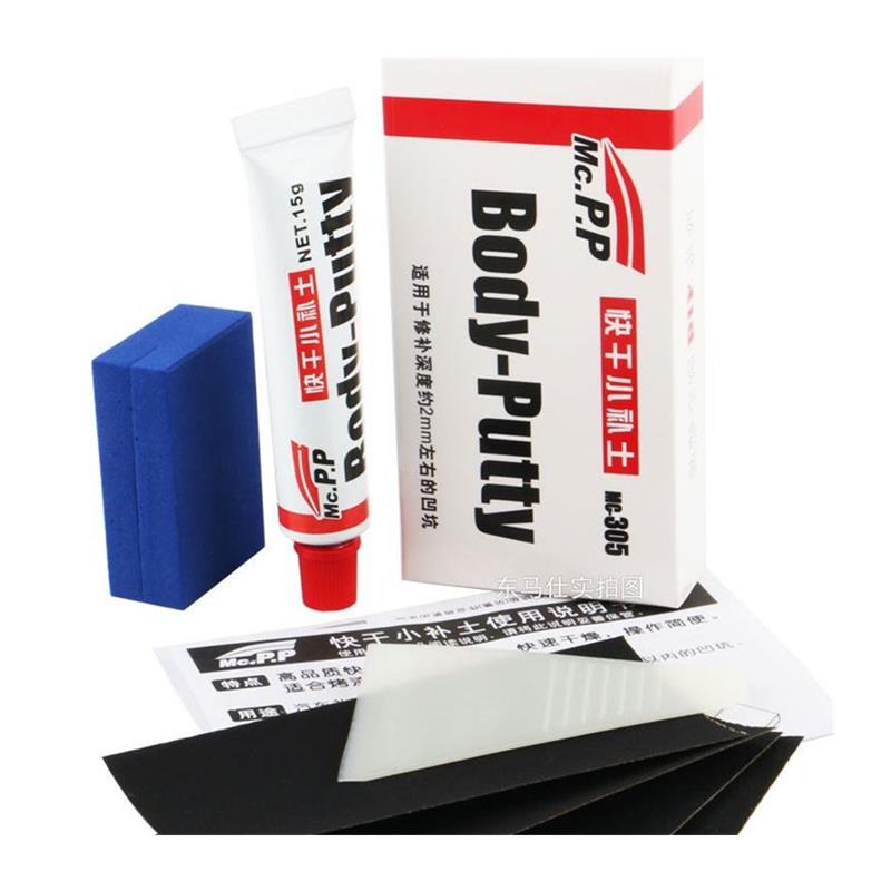 Auto Repair Tools - Car Painting Pen Car Body Putty
