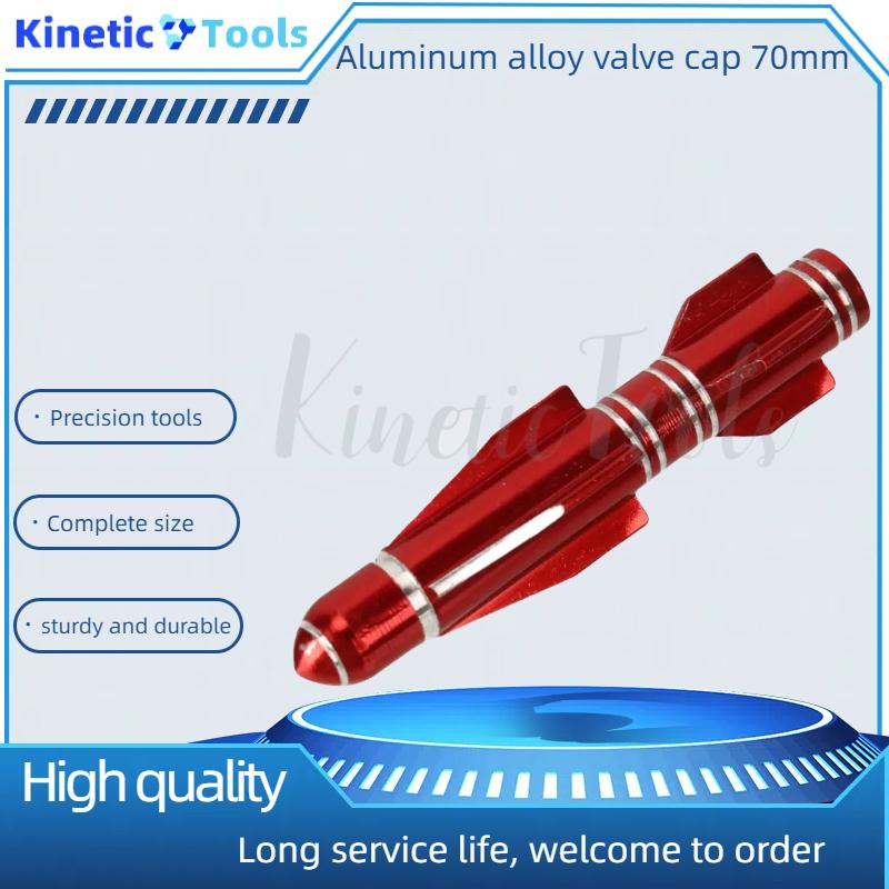 Car Care - 70mm Aluminum Rocket Valve Caps -