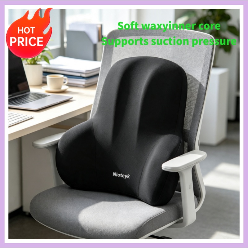 Memory Foam Car Neck Pillow Lumbar Support - Memory Foam Headrest Lumbar Support Set