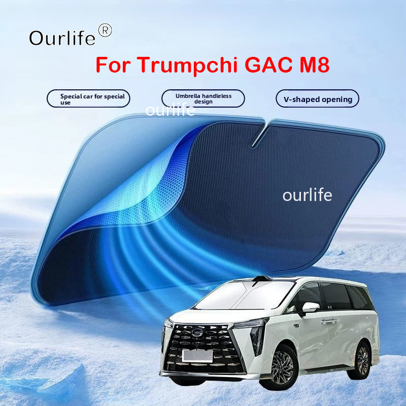 Car Sunshade Windshield Umbrella Foldable - For GAC Trumpchi M8 2026 2025