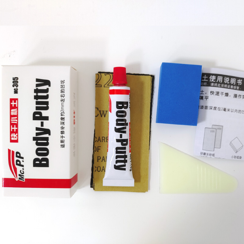 Car Painting Pen Car Body Putt - đánh giá và giá Auto Repair Tools