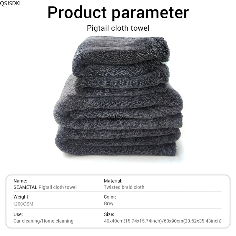 1200GSM/600GSM Microfiber Car  - đánh giá và giá Microfiber Car Drying Towel Super Absorbent