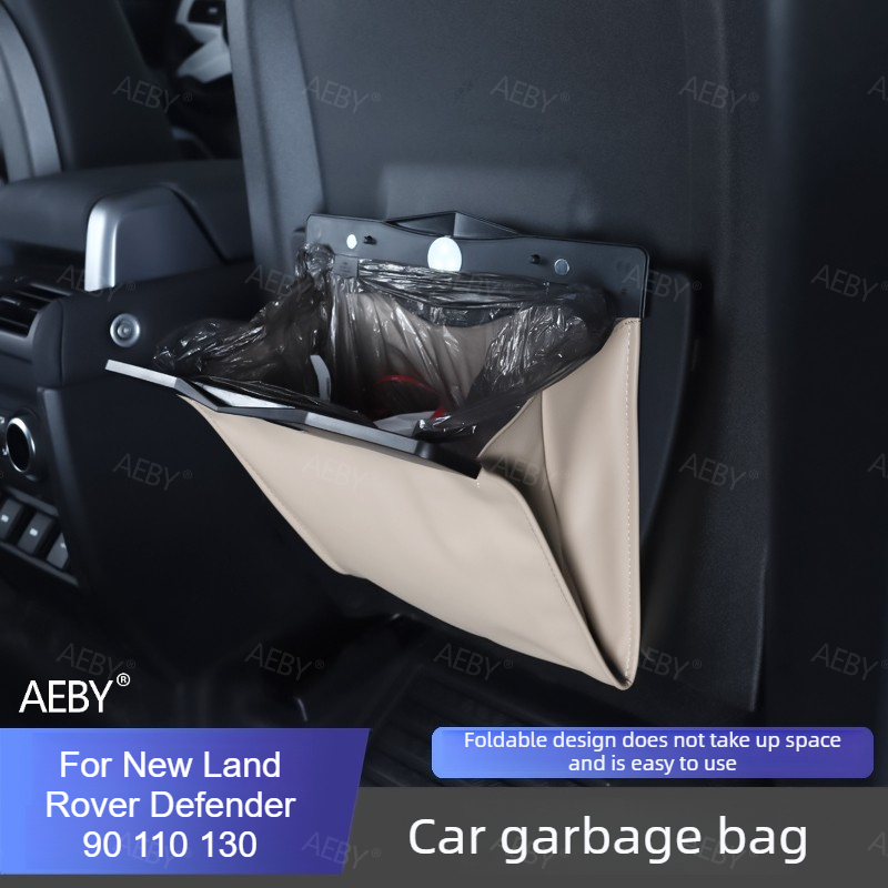 For New Land Rover Defender 90 - đánh giá và giá Waterproof Car Trash Can With Lid
