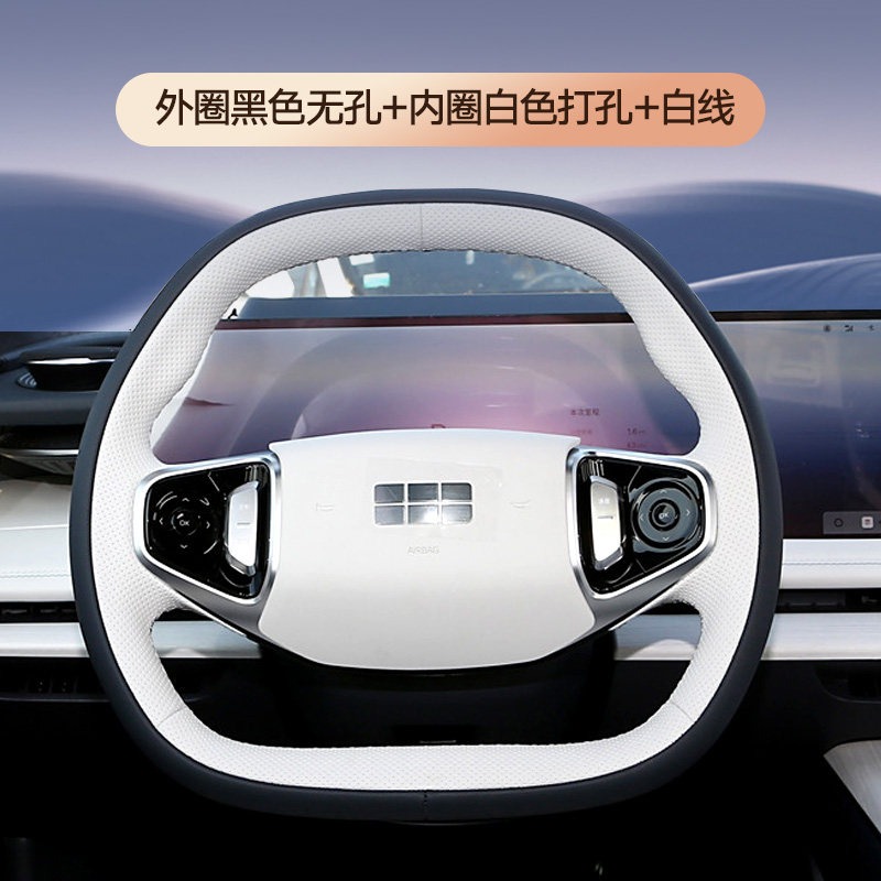 Leather Hand Stitched Steering - đánh giá và giá Car Steering Wheel Cover Anti Slip Breathable