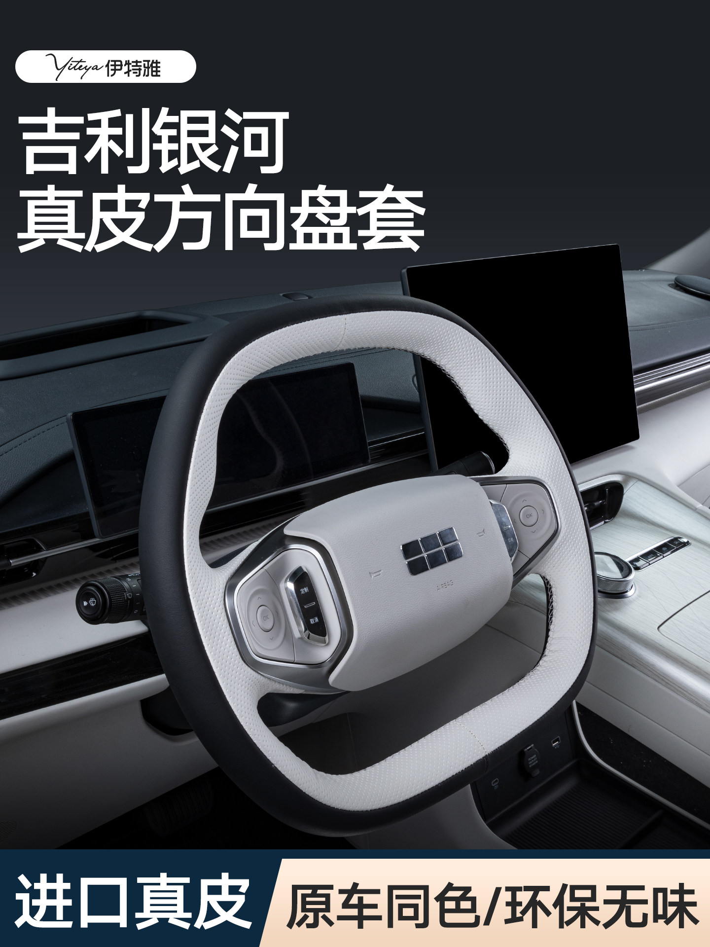 Leather Hand Stitched Steering - đánh giá và giá Car Steering Wheel Cover Anti Slip Breathable