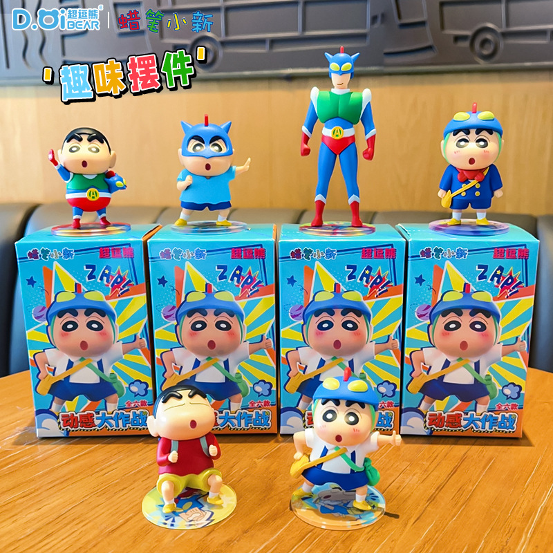 Genuine Crayon Shinchan Anime  - đánh giá và giá Car Care