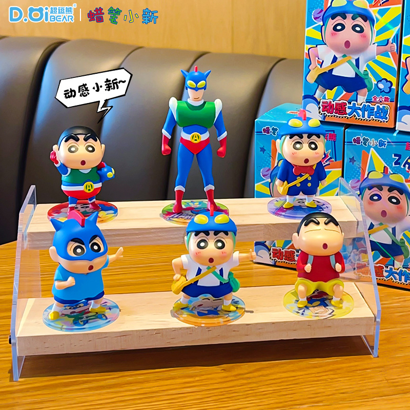 Genuine Crayon Shinchan Anime  - đánh giá và giá Car Care