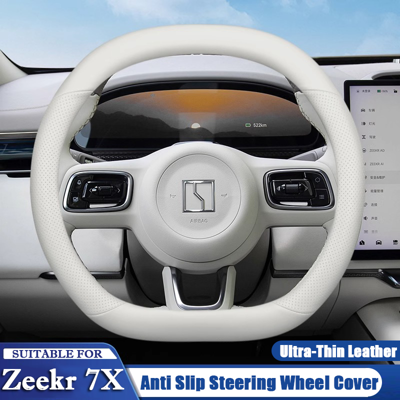 For ZEEKR 7X 2024 2025 2026 Ca - đánh giá và giá Car Steering Wheel Cover Anti Slip Breathable