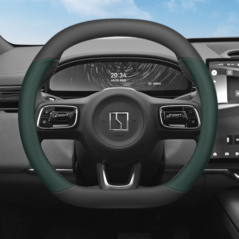 For ZEEKR 7X 2024 2025 2026 Ca - đánh giá và giá Car Steering Wheel Cover Anti Slip Breathable