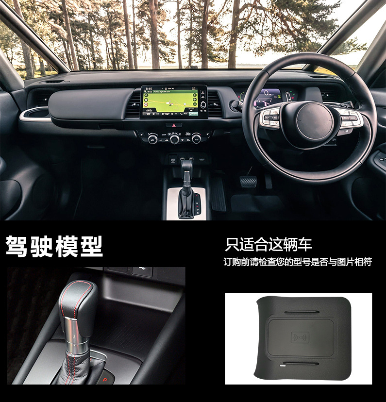 2 DIN for Honda Fit Jazz 2019- - đánh giá và giá Wireless Car Charger Mount Fast Charging