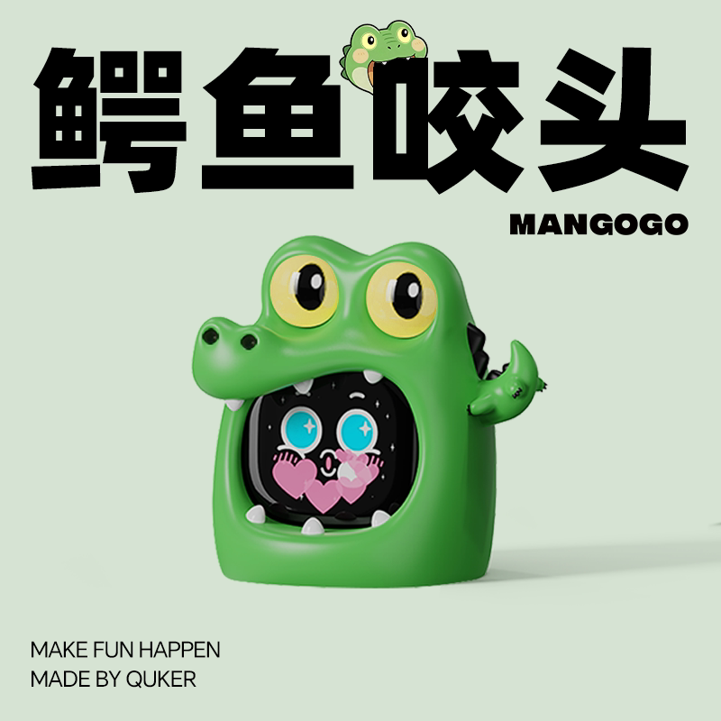 2026 MANGOGO Electronic Pet Ca - đánh giá và giá Car Electronics