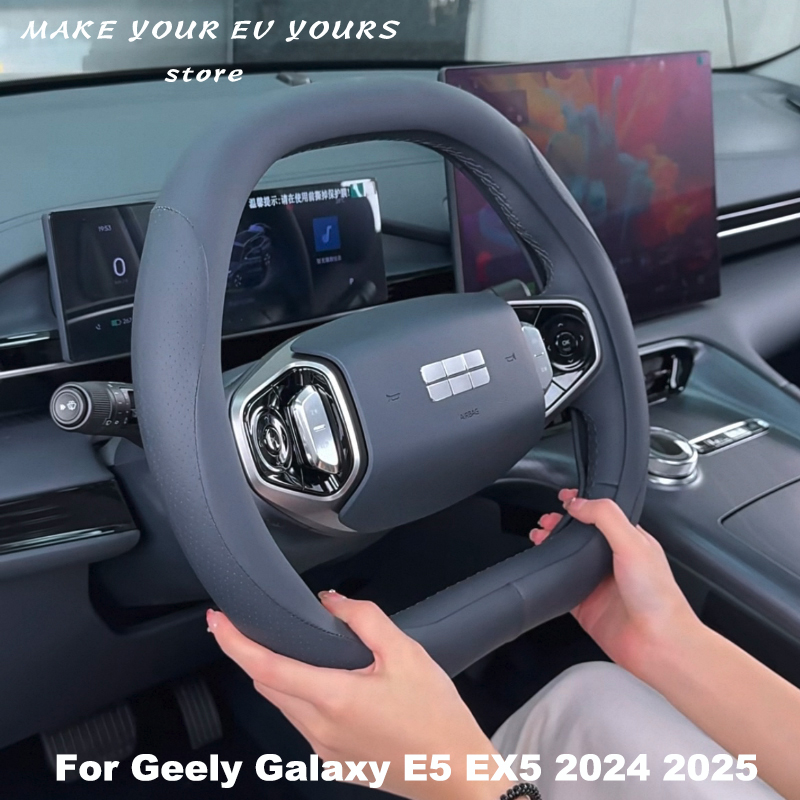 For Geely Galaxy E5 EX5 2024-2 - đánh giá và giá Car Steering Wheel Cover Anti Slip Breathable