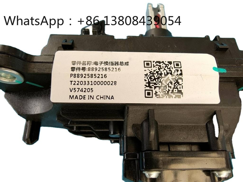 Car Parts - Original Factory A - đánh giá và giá Car Electronics